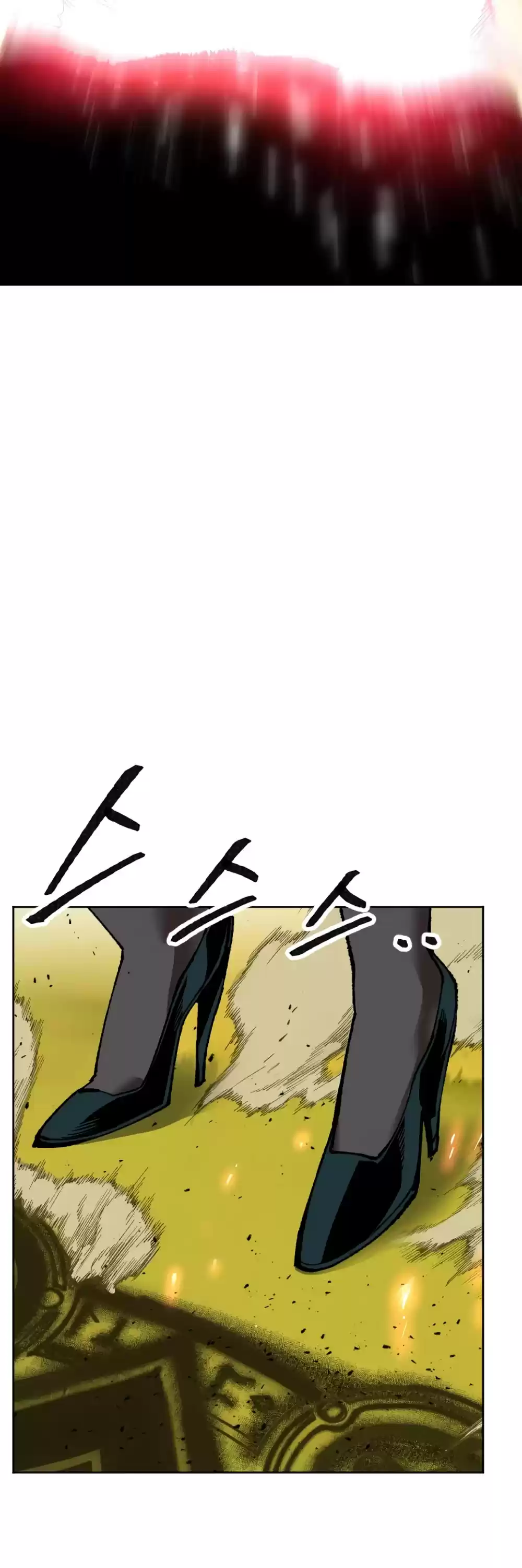 Limit Breaker Chapter 10