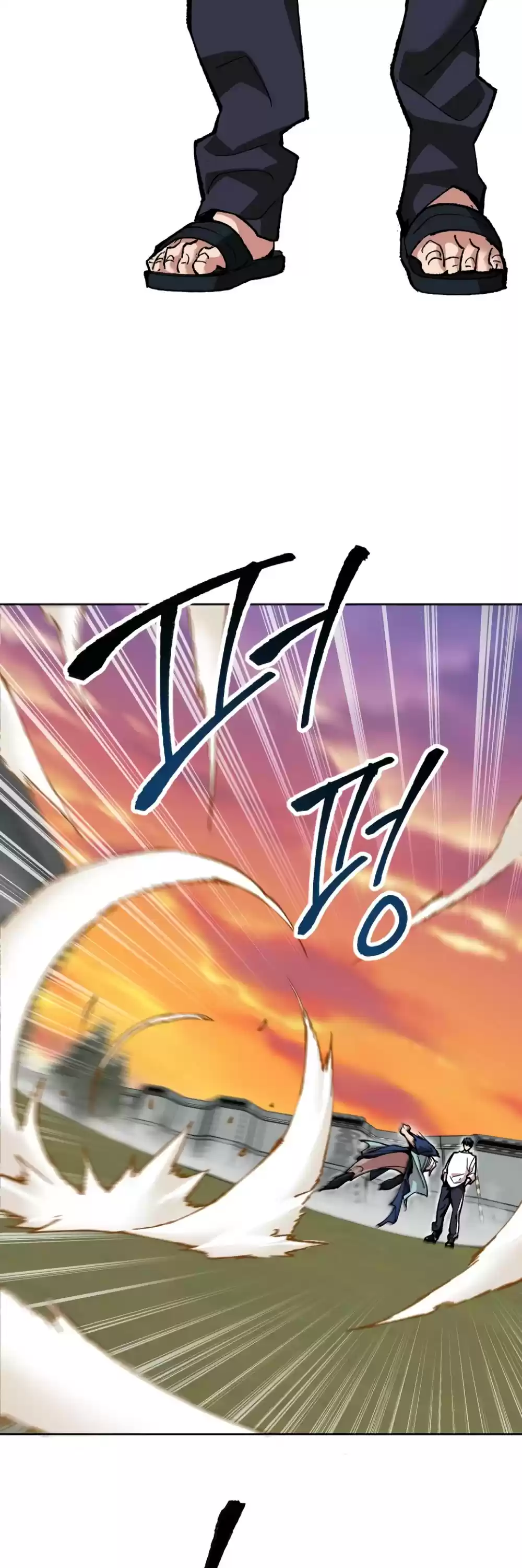 Limit Breaker Chapter 10