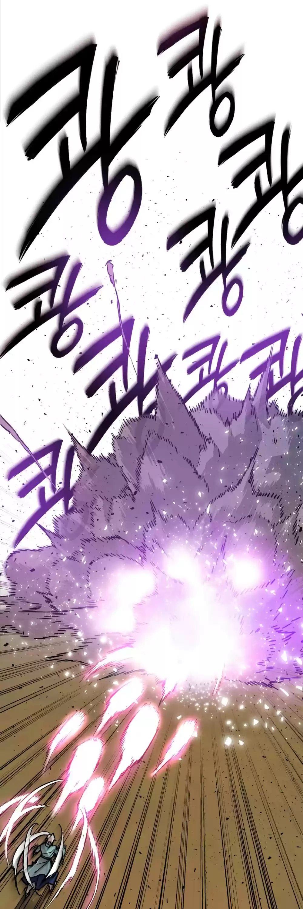 Limit Breaker Chapter 10