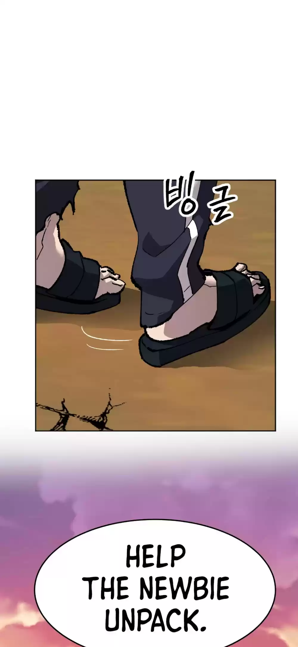 Limit Breaker Chapter 10