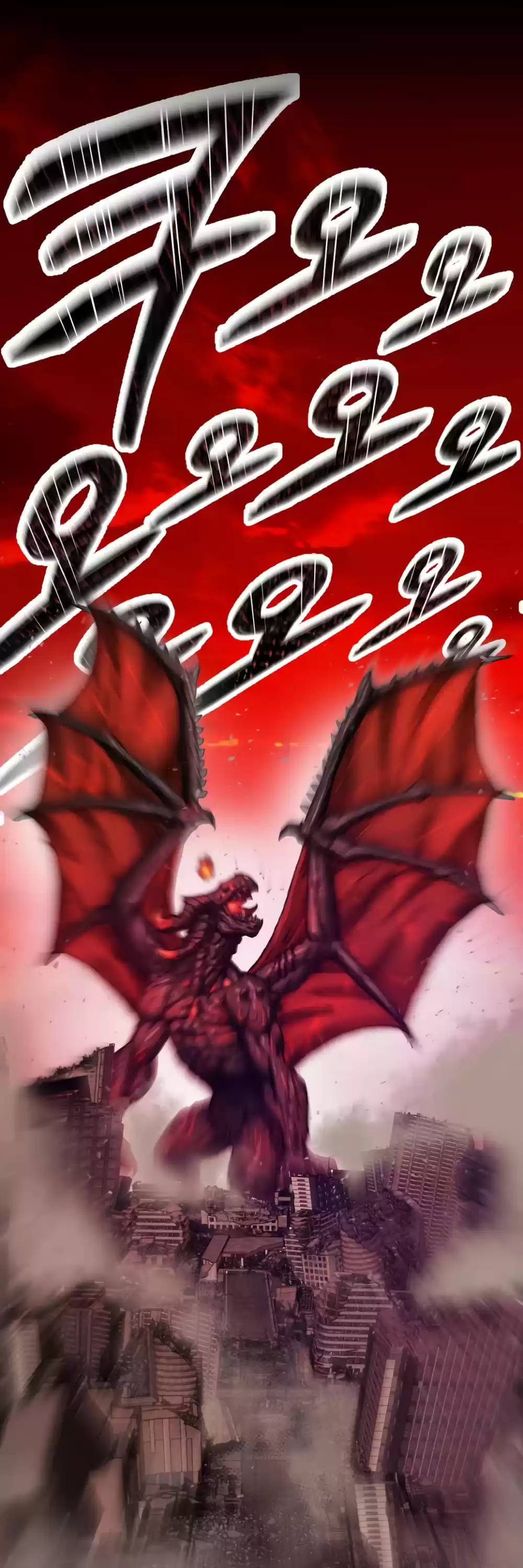 Limit Breaker Chapter 10