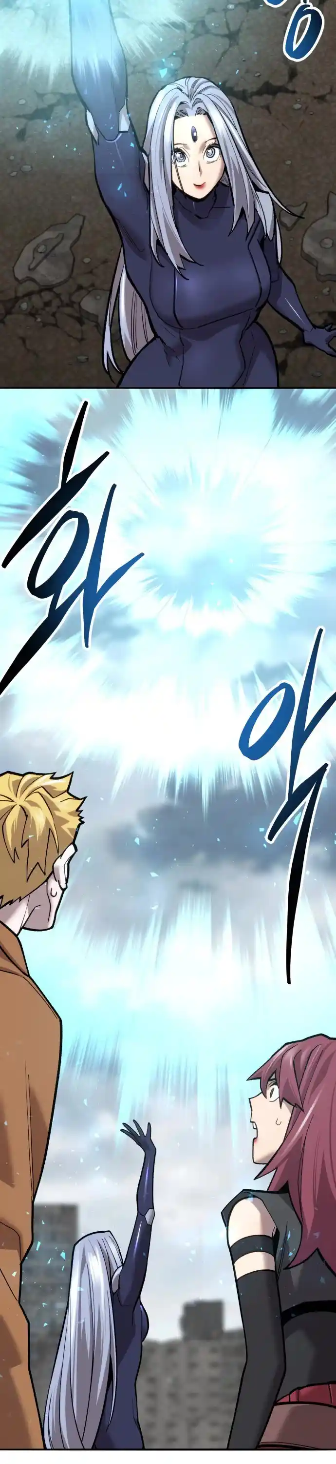 Limit Breaker Chapter 114