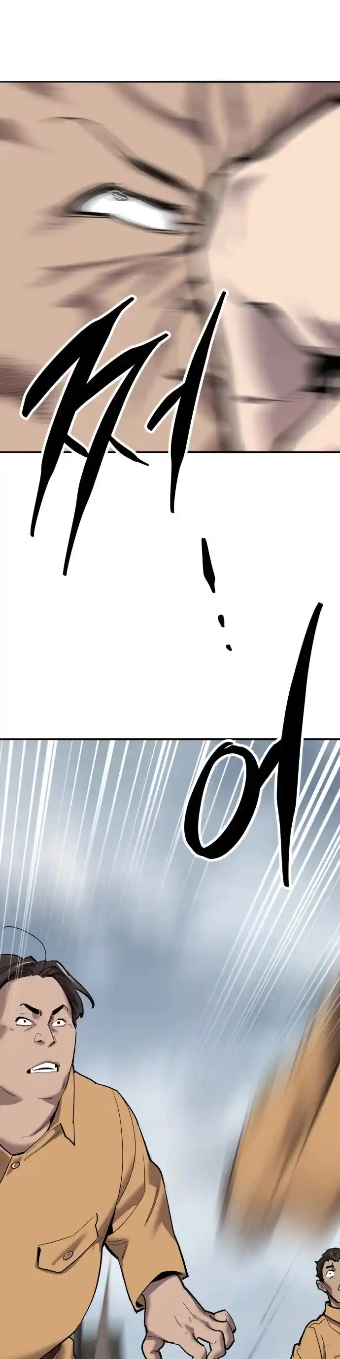 Limit Breaker Chapter 114