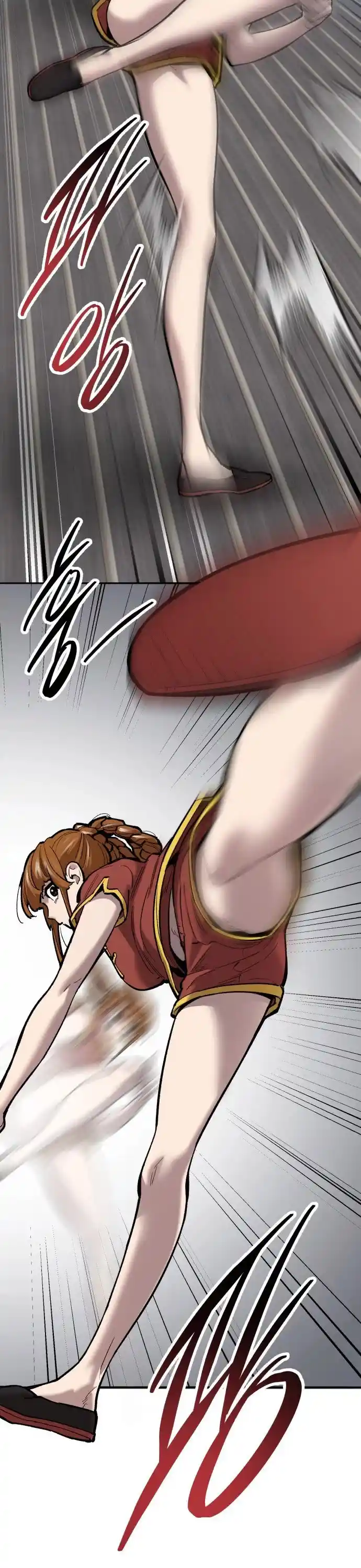 Limit Breaker Chapter 117