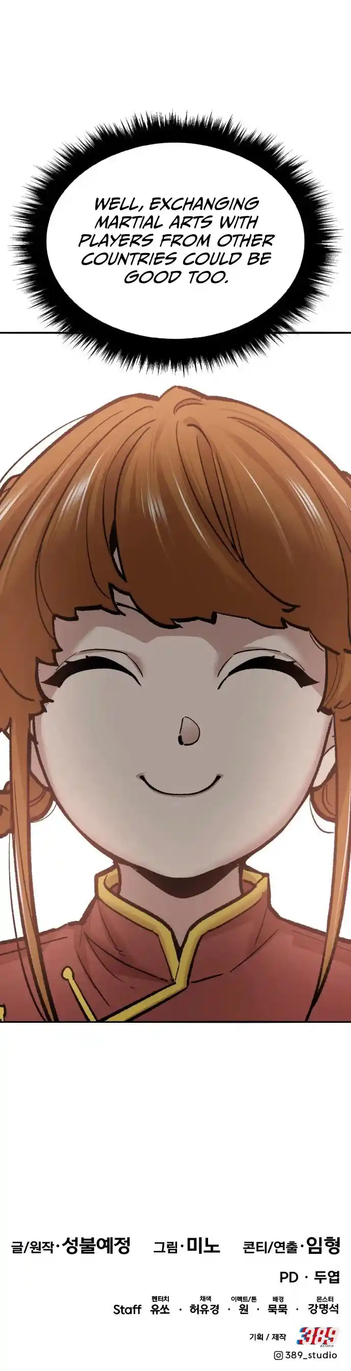 Limit Breaker Chapter 117