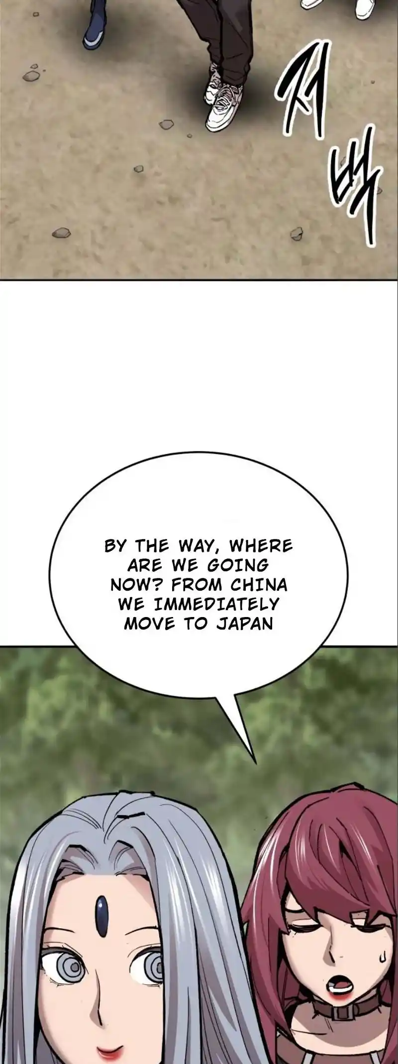 Limit Breaker Chapter 125