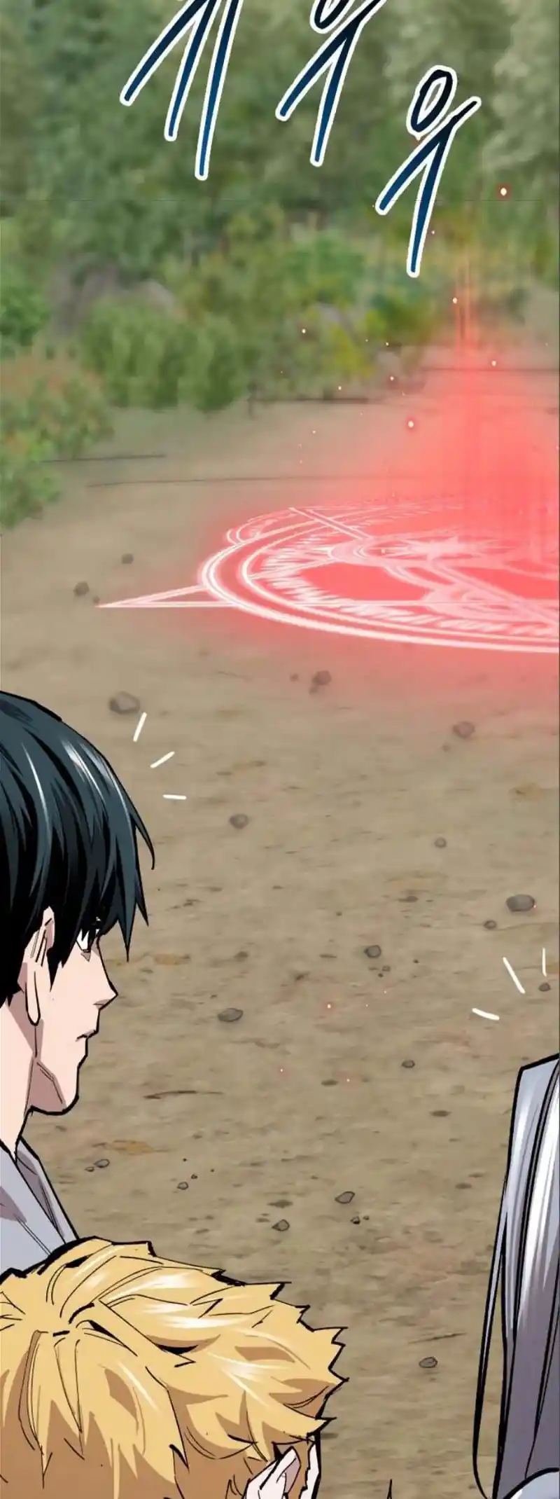 Limit Breaker Chapter 125