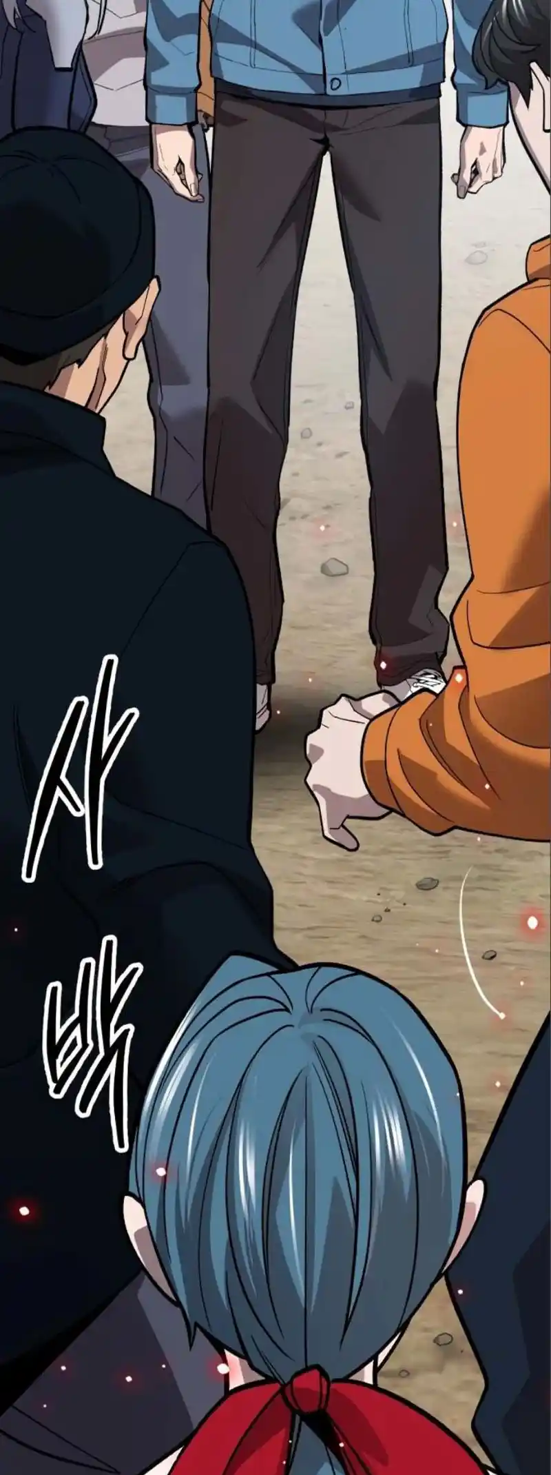 Limit Breaker Chapter 125