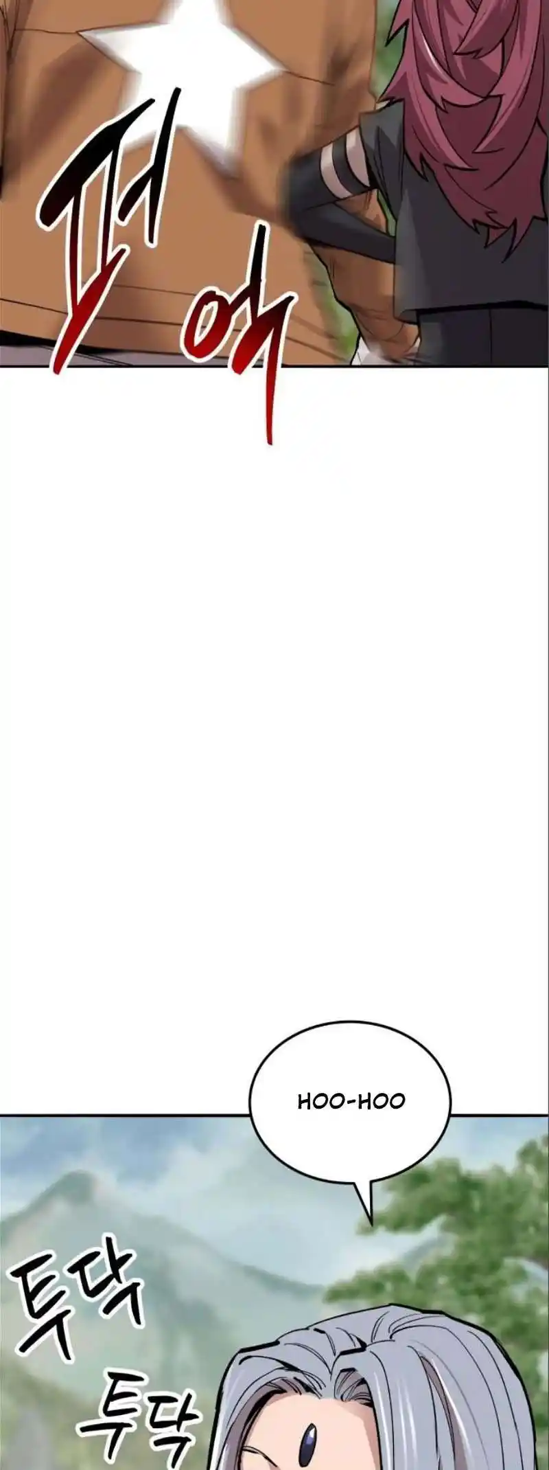 Limit Breaker Chapter 126.5