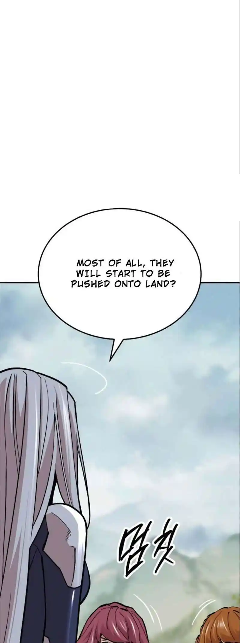 Limit Breaker Chapter 126.5