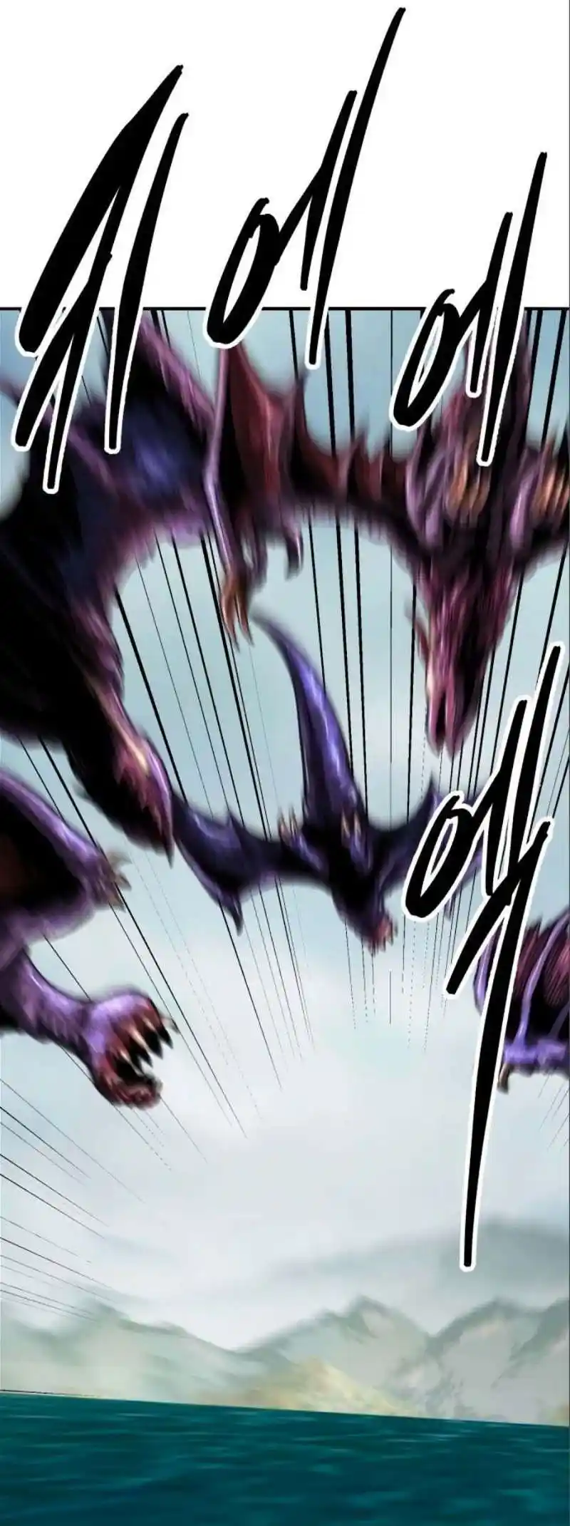 Limit Breaker Chapter 126.5