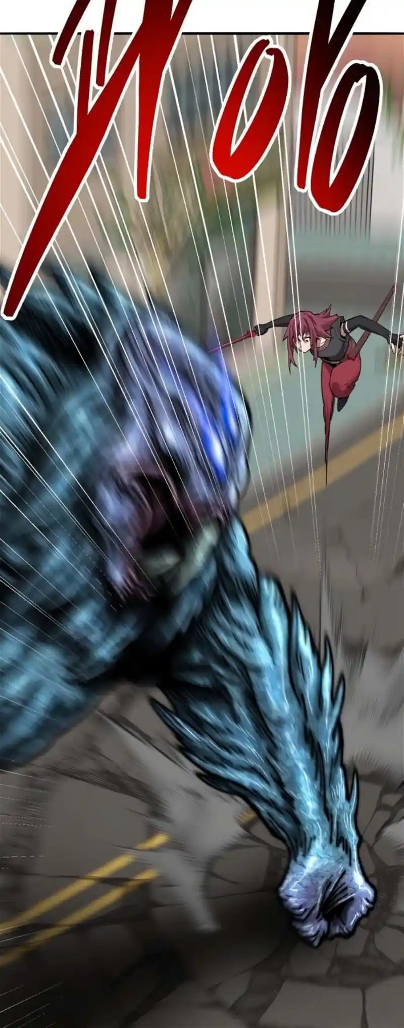 Limit Breaker Chapter 129