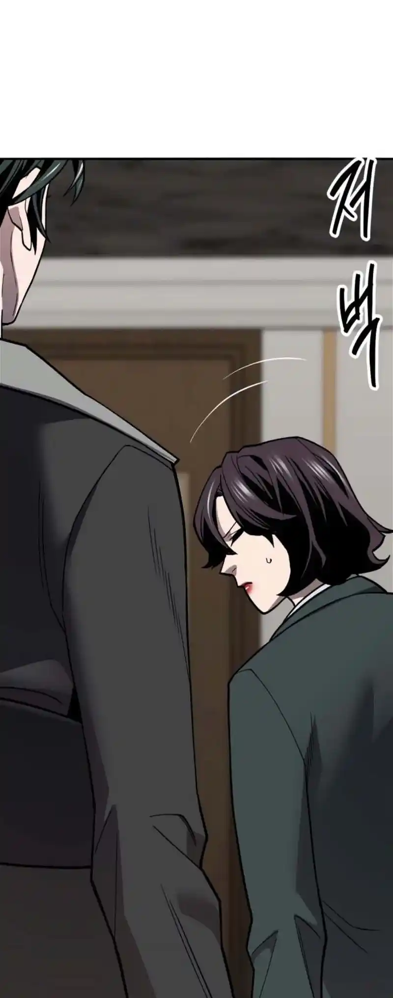 Limit Breaker Chapter 130