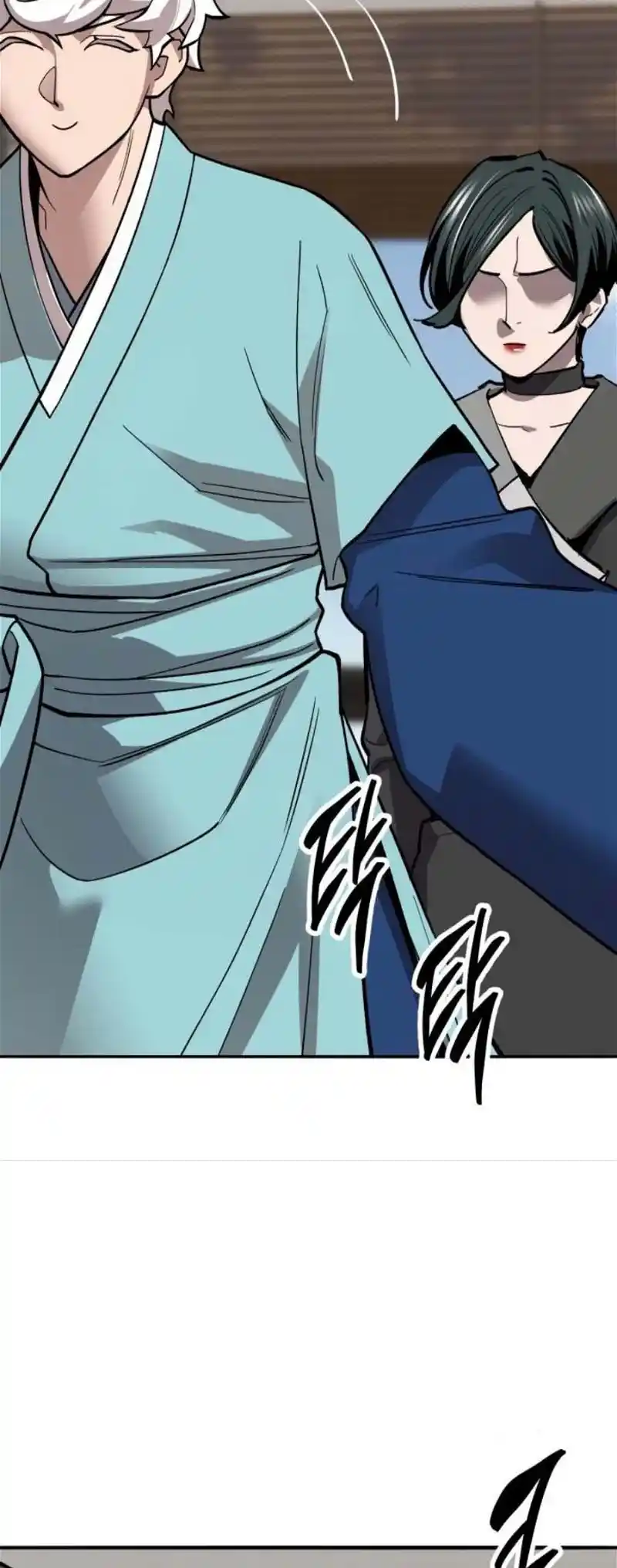 Limit Breaker Chapter 130