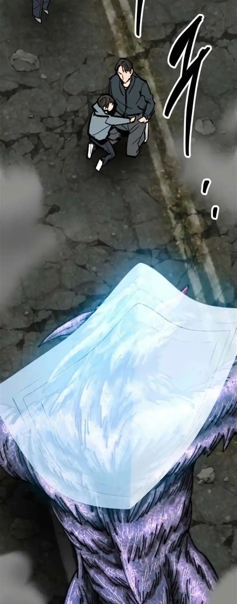 Limit Breaker Chapter 130