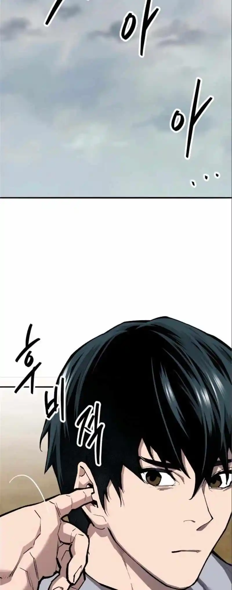 Limit Breaker Chapter 131