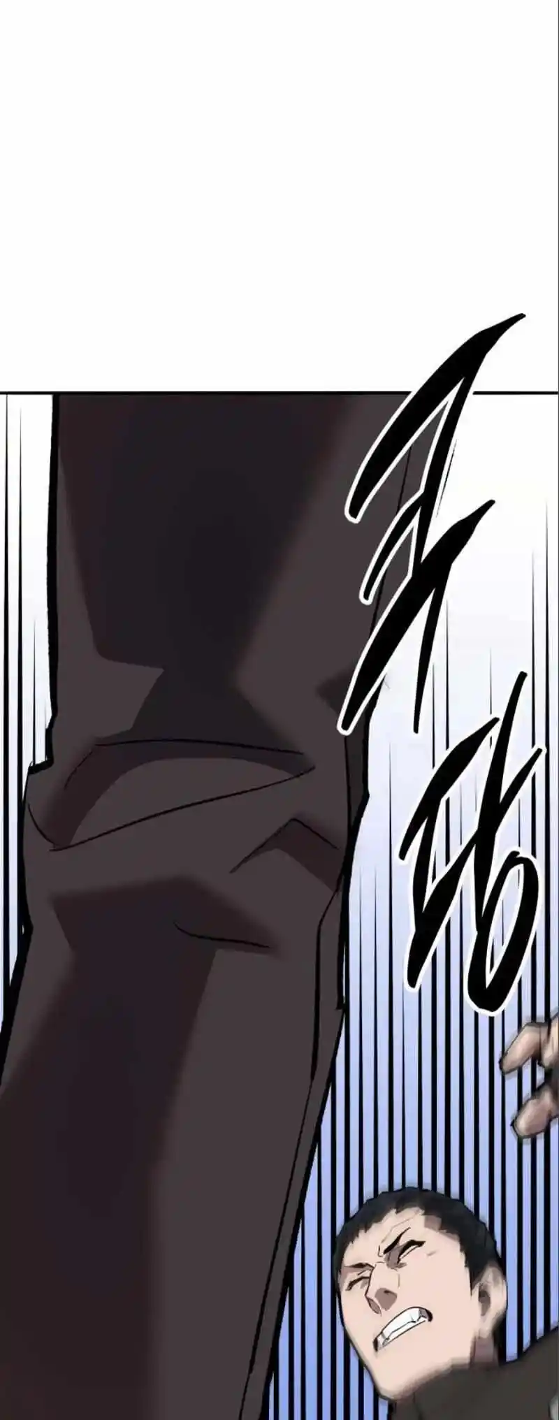 Limit Breaker Chapter 133