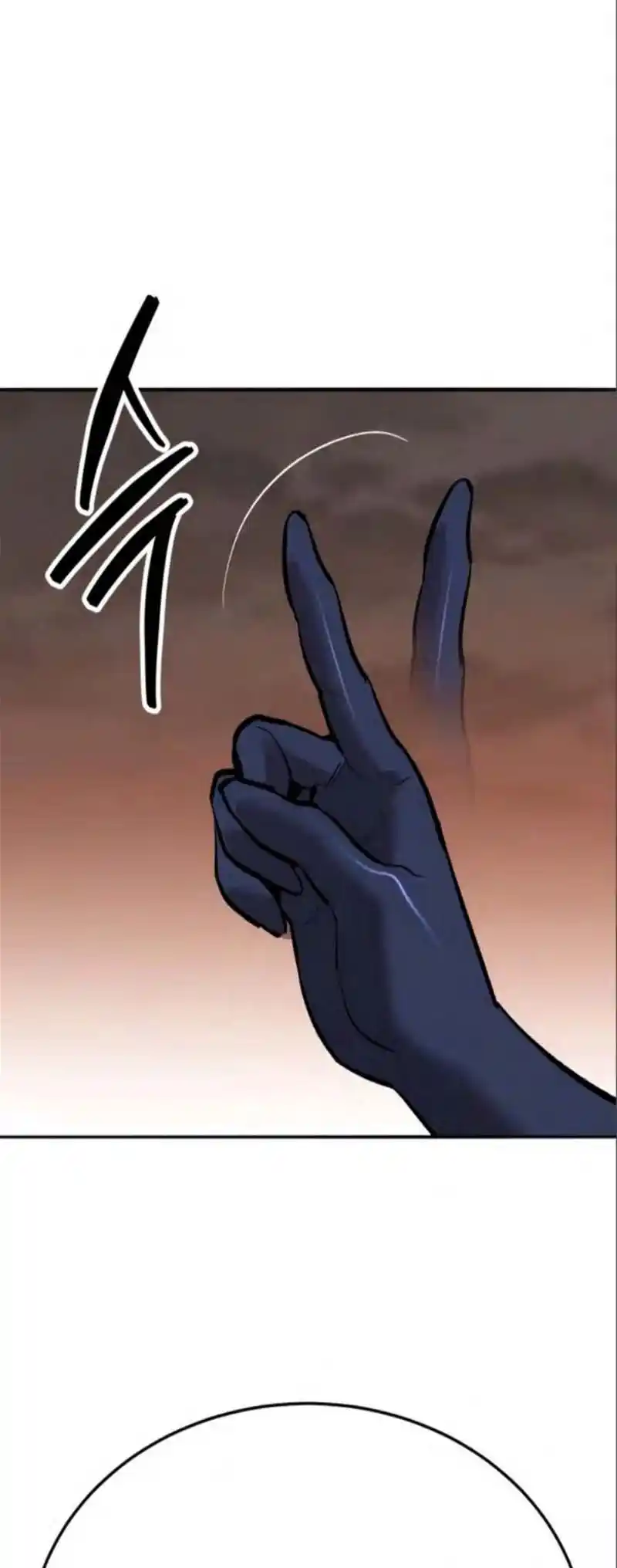 Limit Breaker Chapter 135