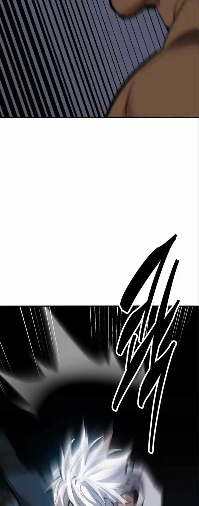 Limit Breaker Chapter 137