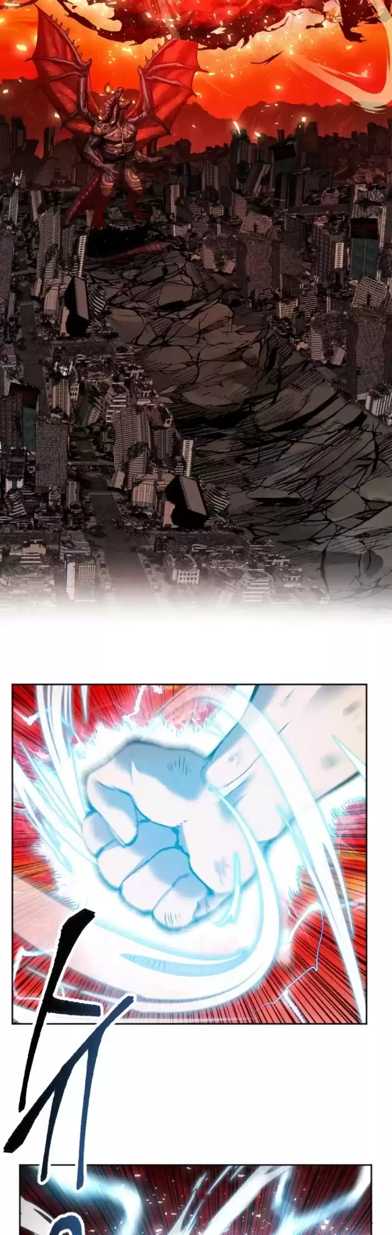 Limit Breaker Chapter 16