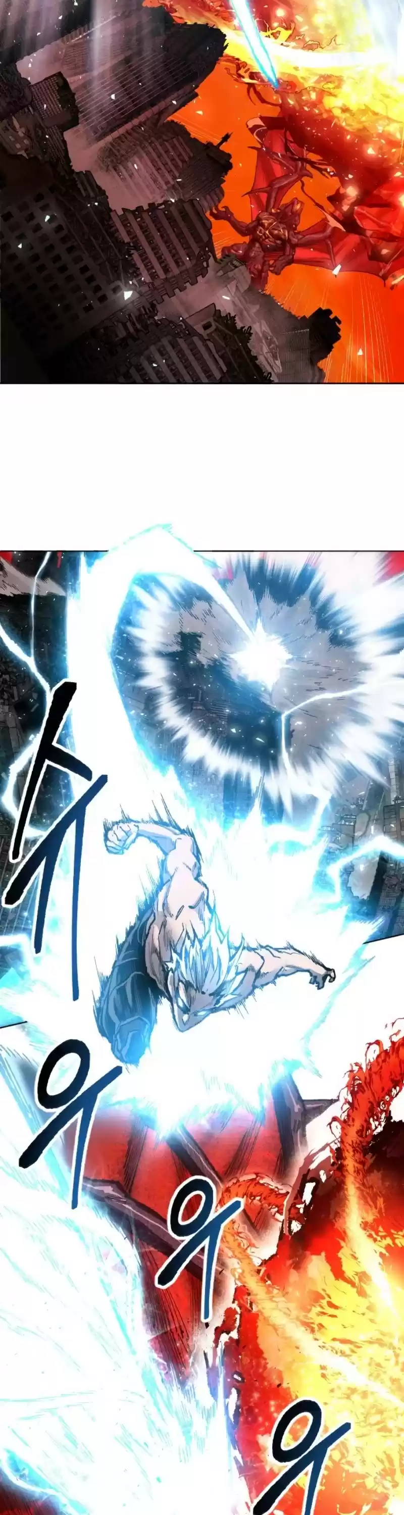 Limit Breaker Chapter 16