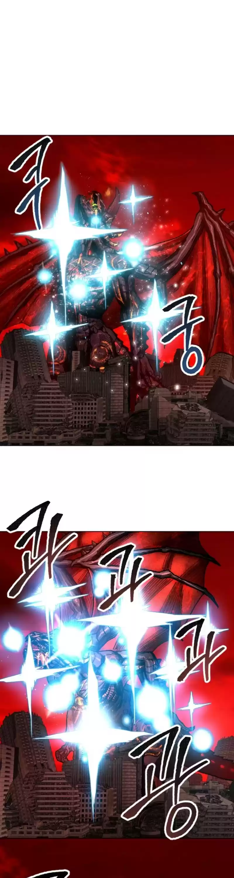 Limit Breaker Chapter 16