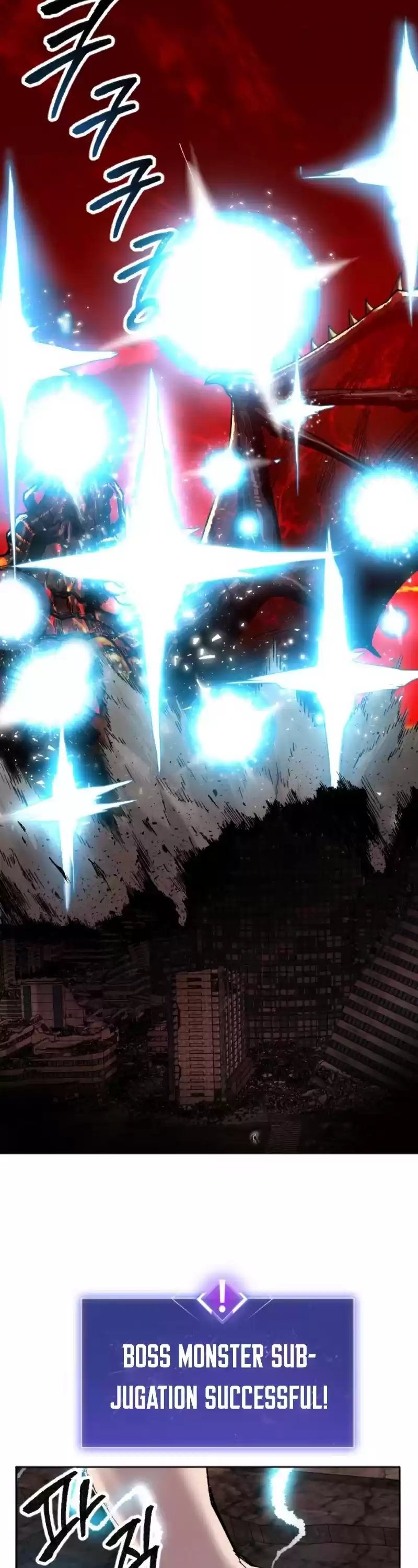 Limit Breaker Chapter 16