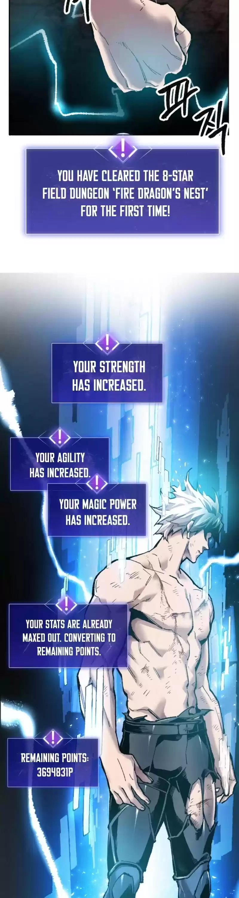 Limit Breaker Chapter 16