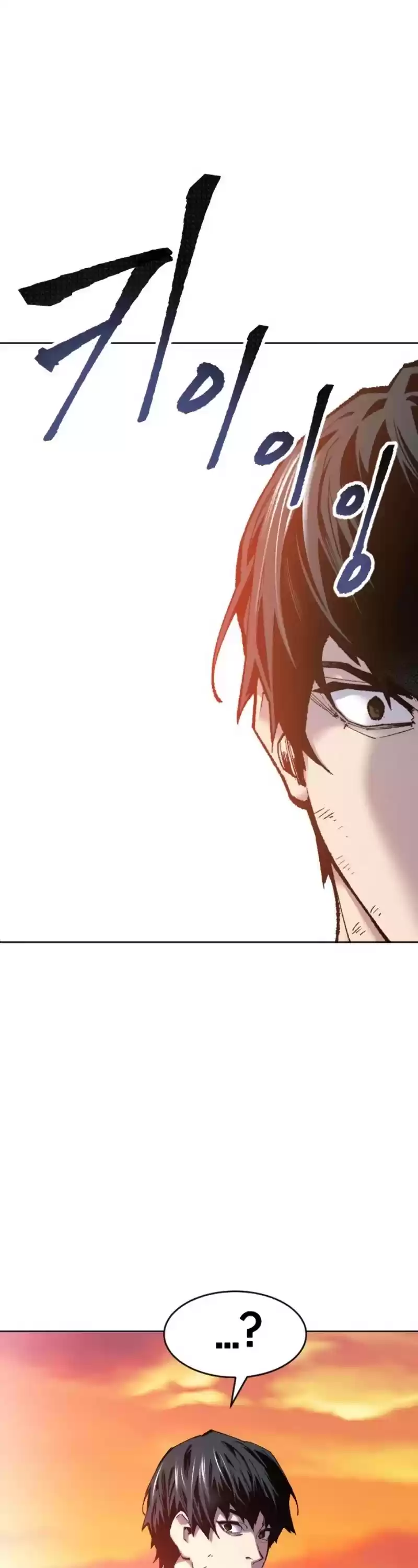 Limit Breaker Chapter 16