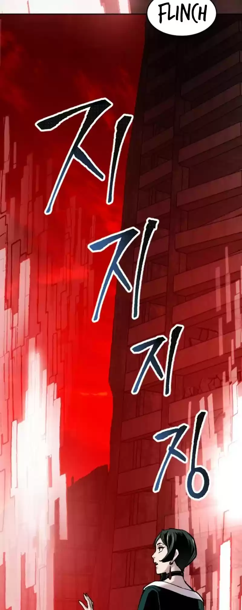 Limit Breaker Chapter 16