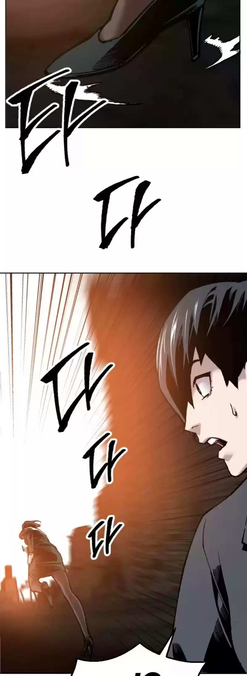 Limit Breaker Chapter 16