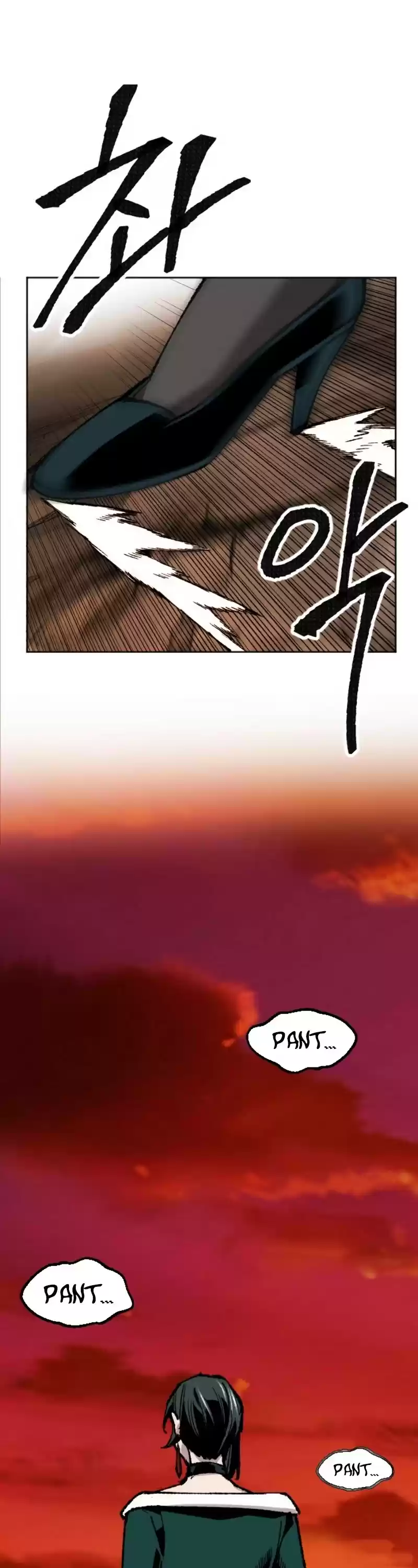 Limit Breaker Chapter 16