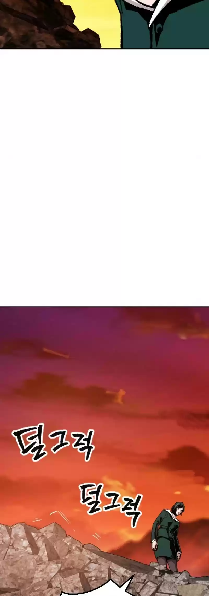 Limit Breaker Chapter 16