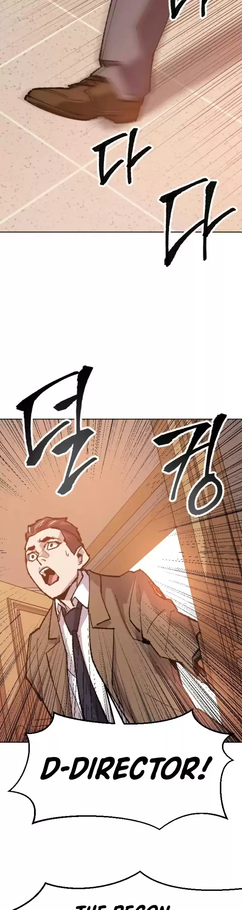 Limit Breaker Chapter 16