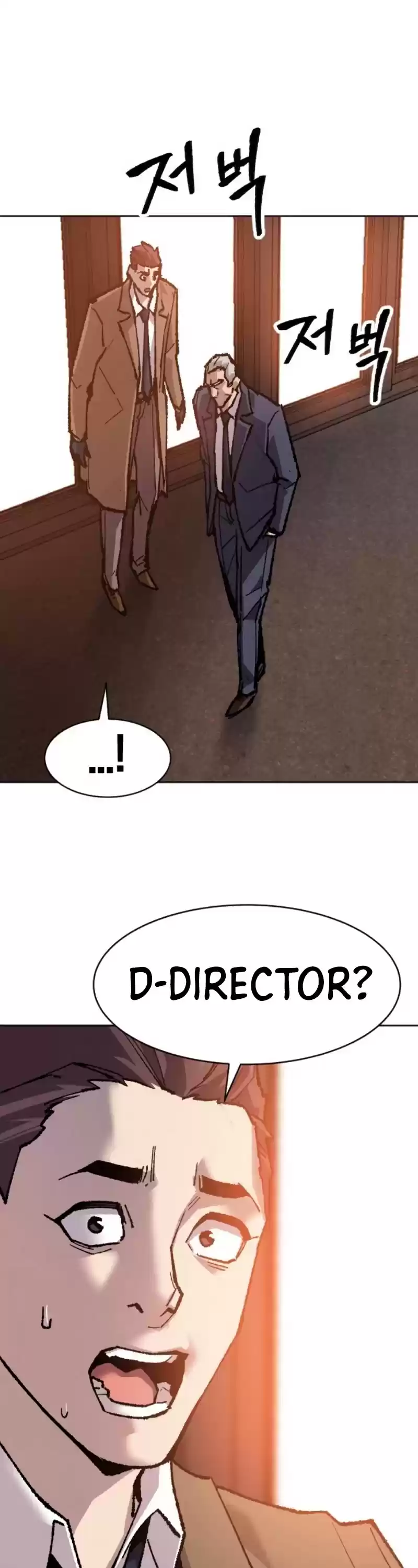 Limit Breaker Chapter 16