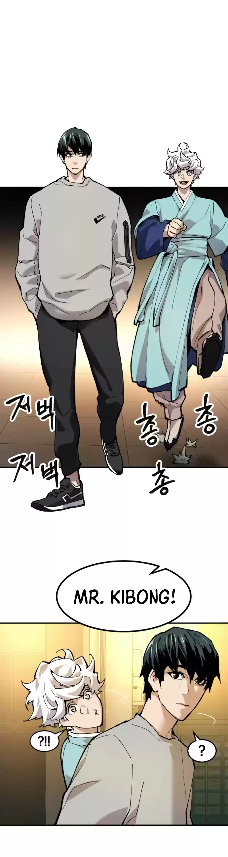 Limit Breaker Chapter 17