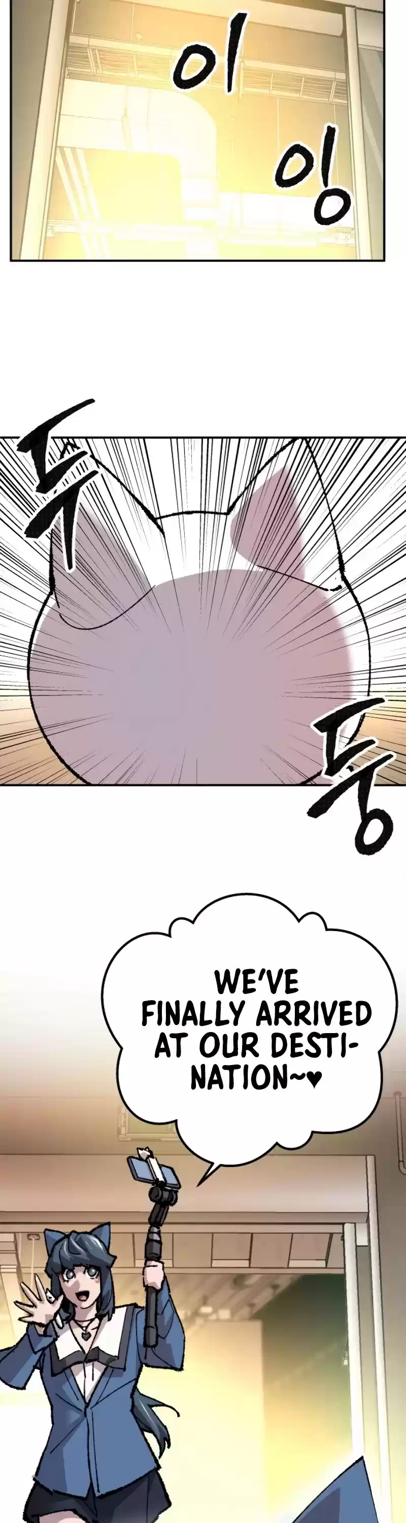 Limit Breaker Chapter 17