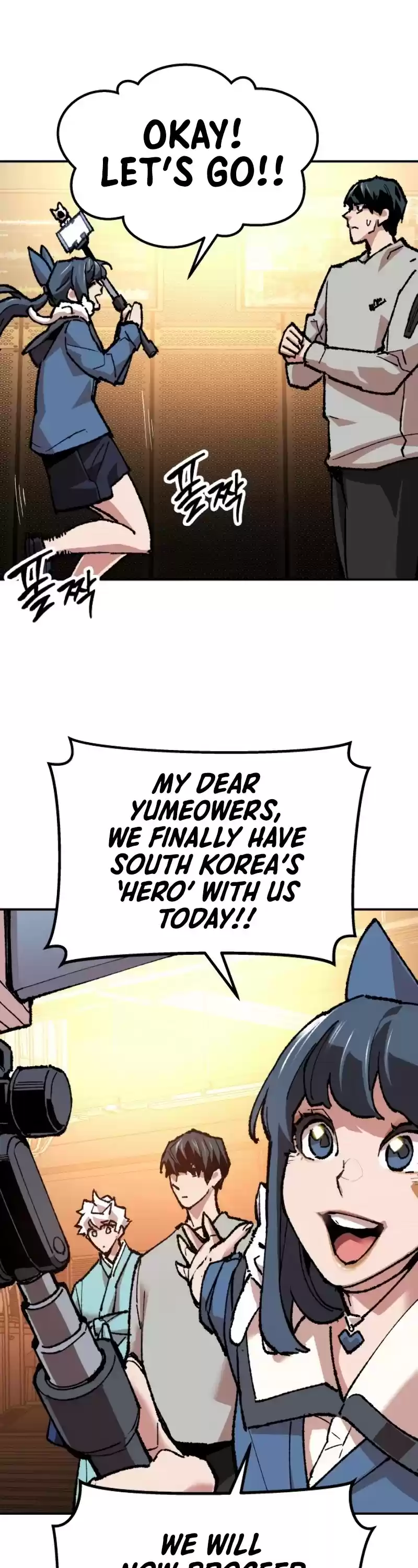 Limit Breaker Chapter 17