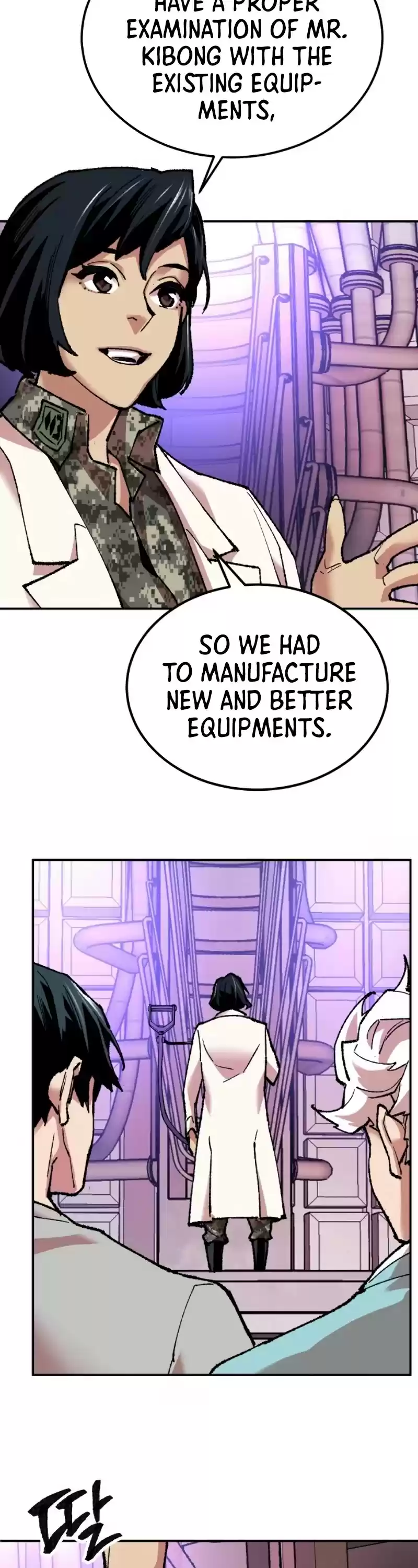 Limit Breaker Chapter 17