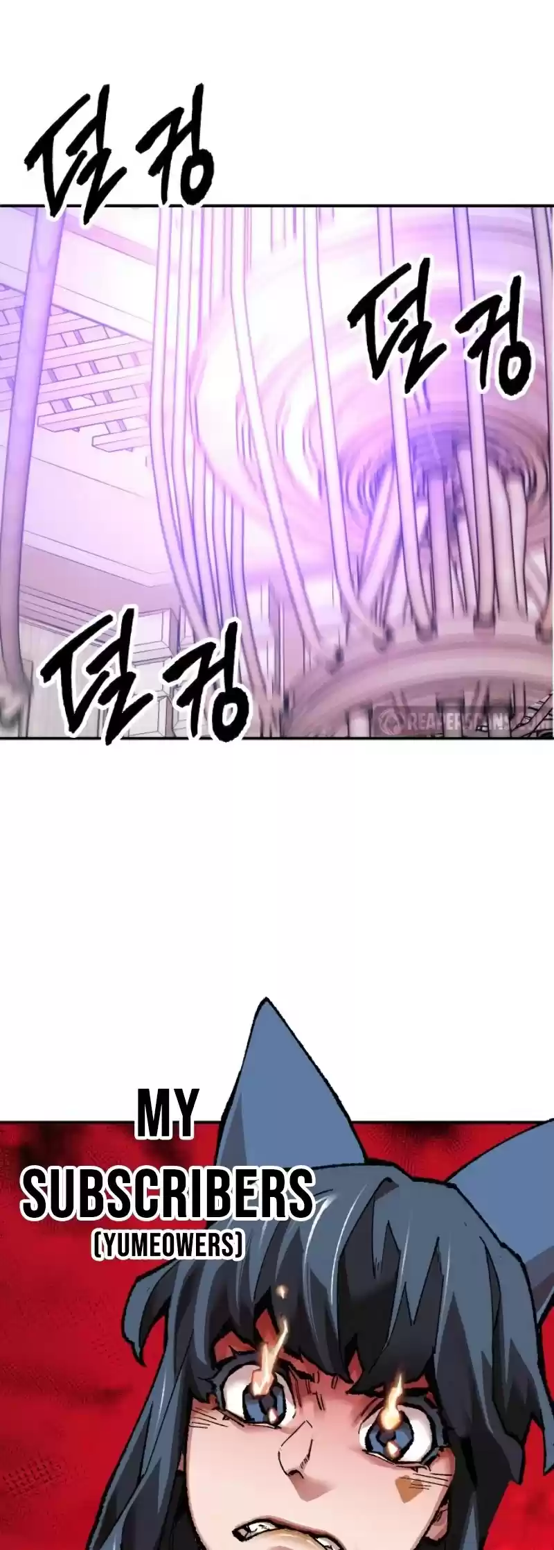 Limit Breaker Chapter 17