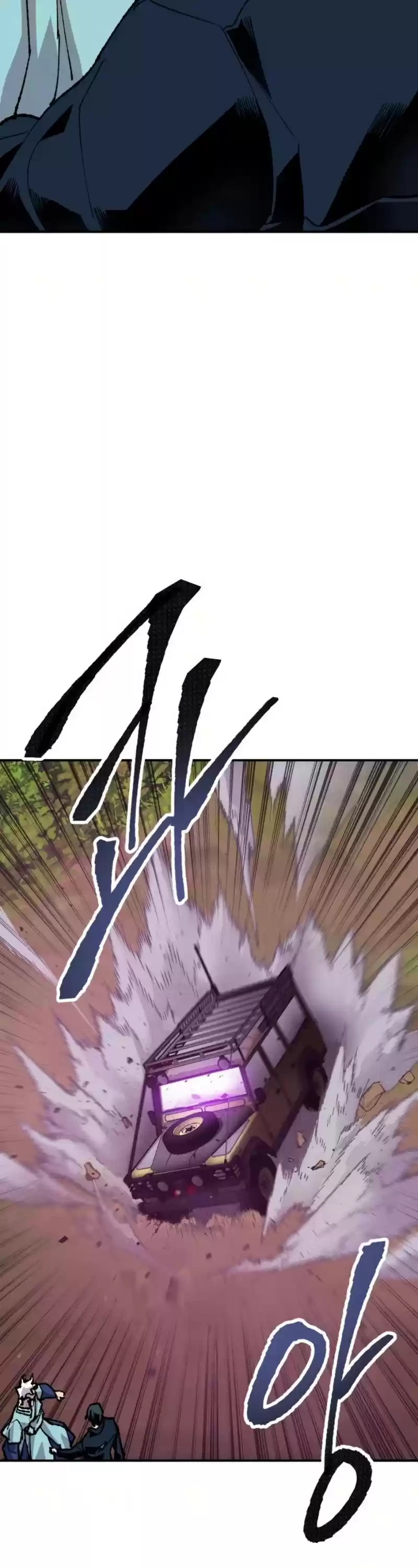 Limit Breaker Chapter 19