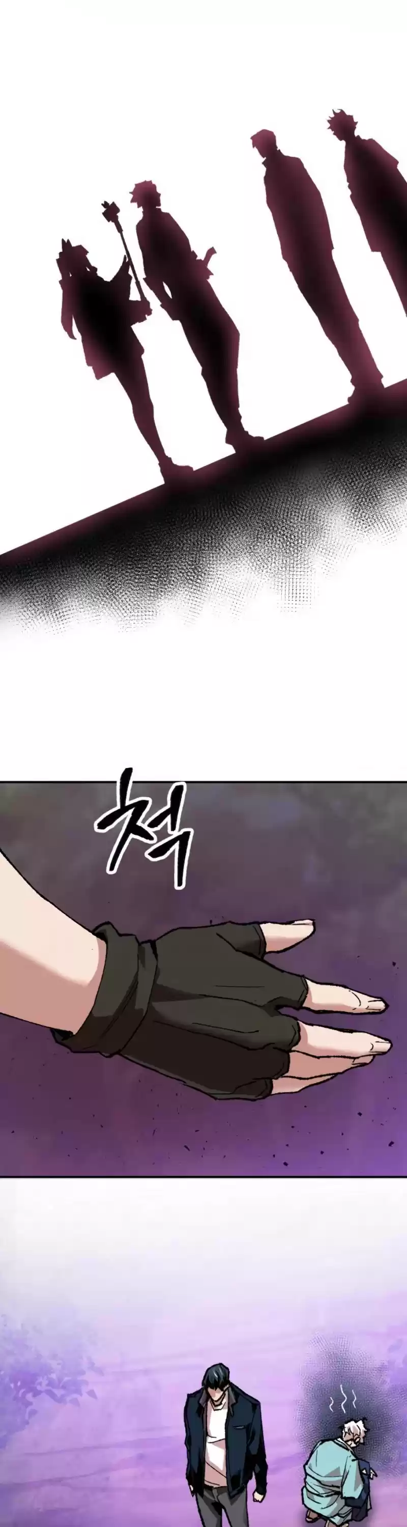 Limit Breaker Chapter 19