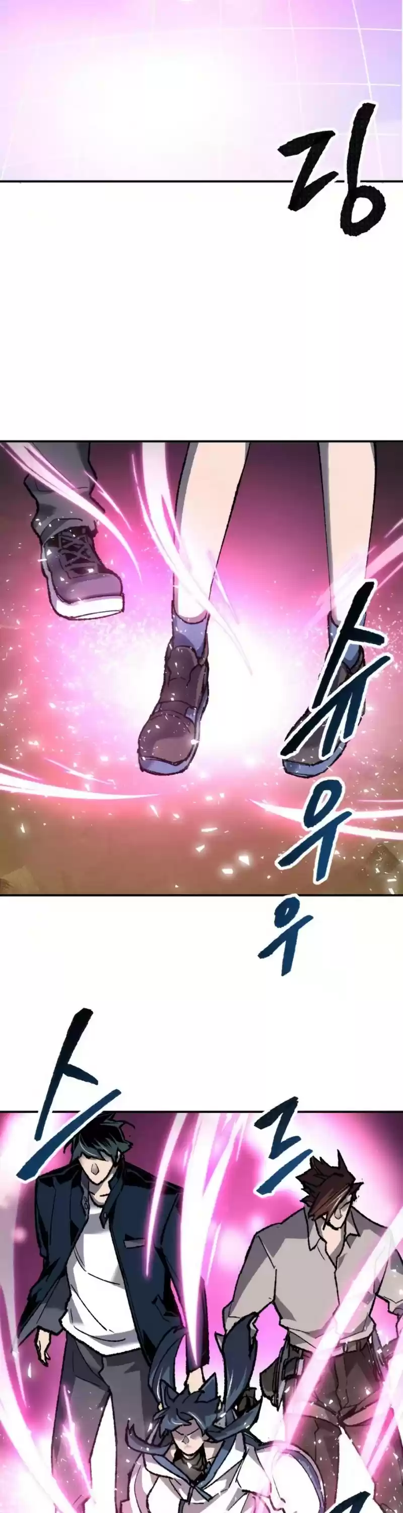 Limit Breaker Chapter 19