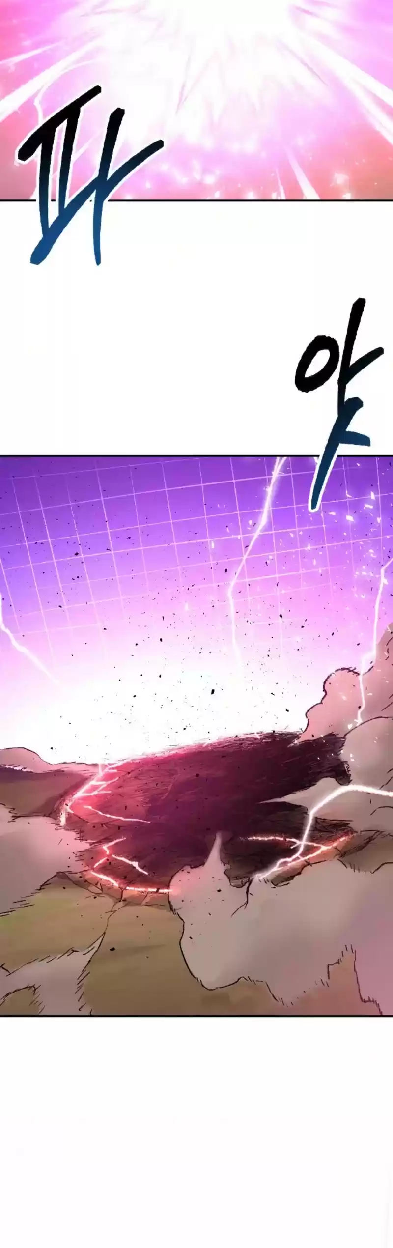 Limit Breaker Chapter 19