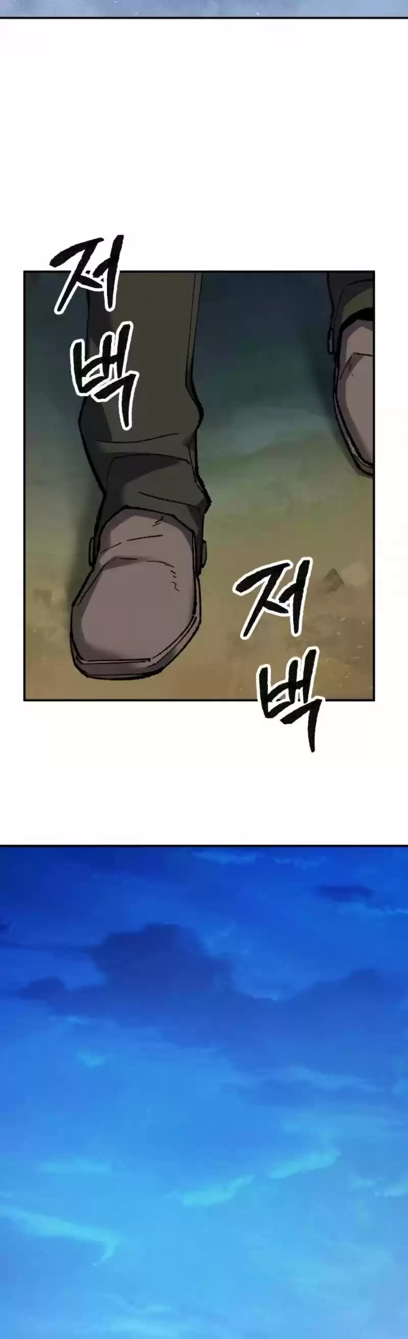 Limit Breaker Chapter 19