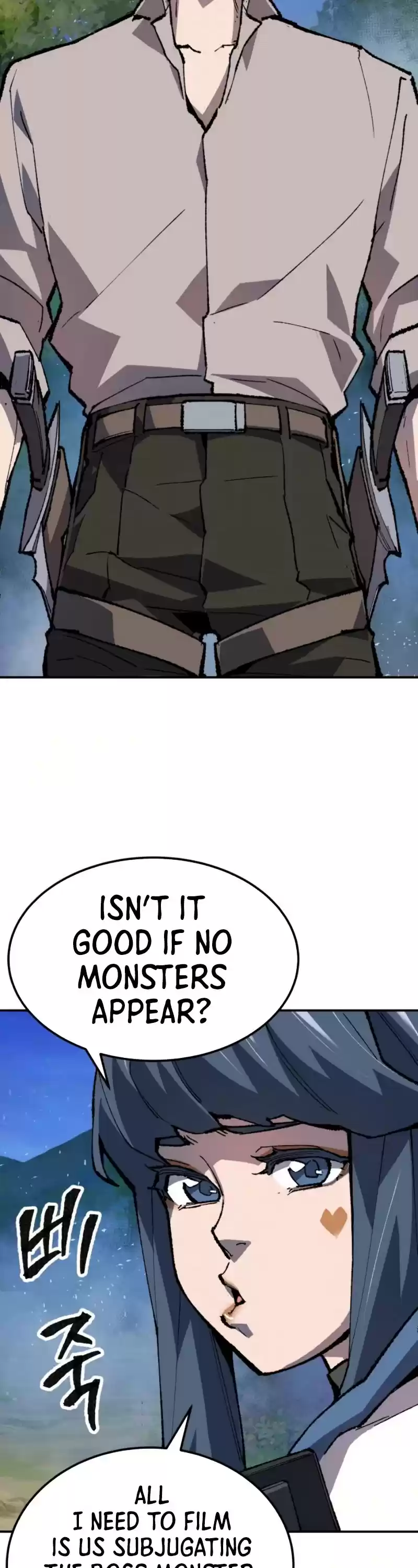 Limit Breaker Chapter 19