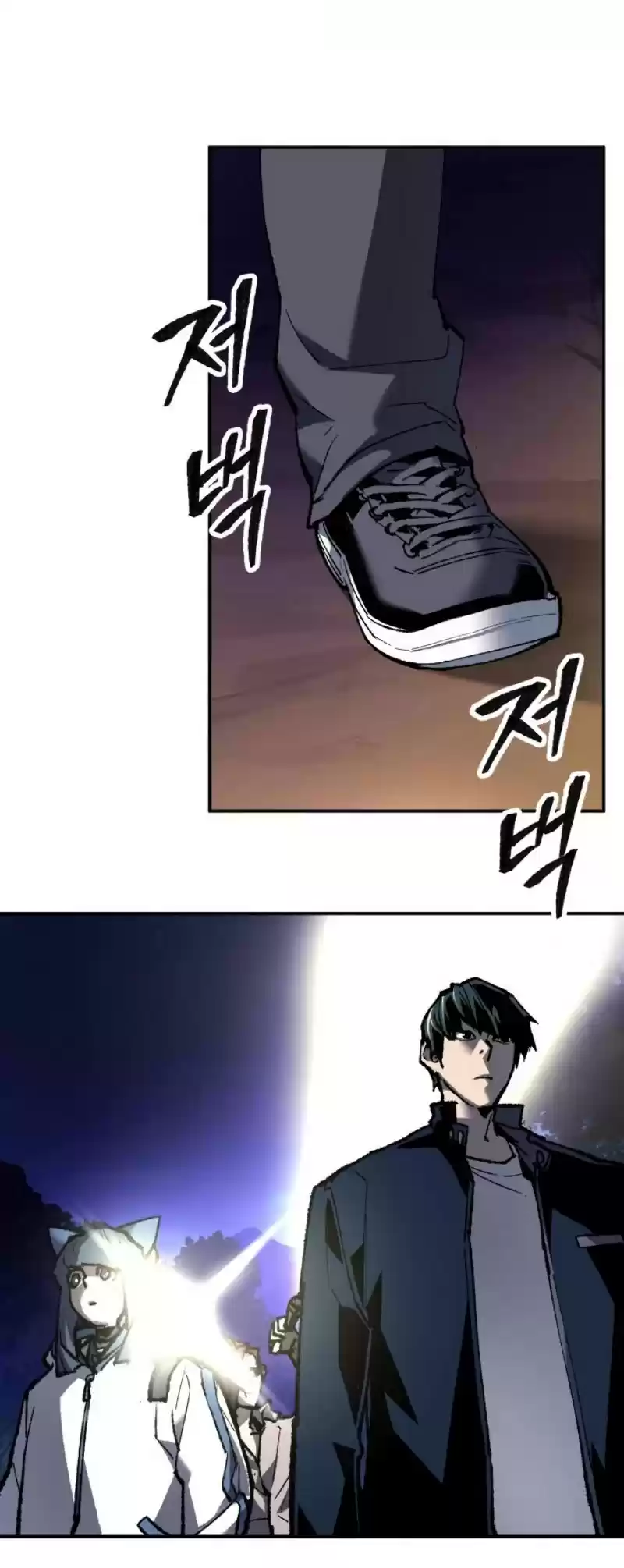 Limit Breaker Chapter 19