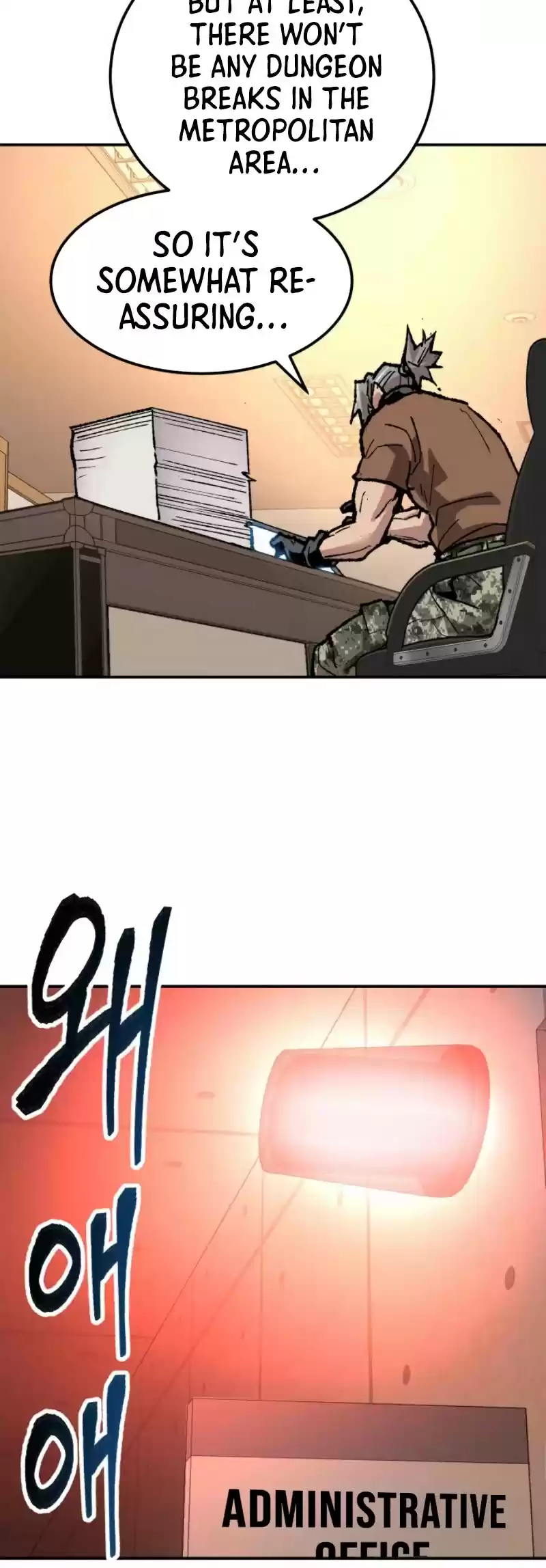 Limit Breaker Chapter 19