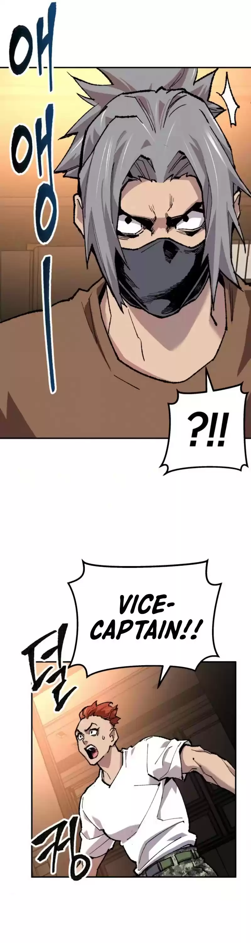 Limit Breaker Chapter 19