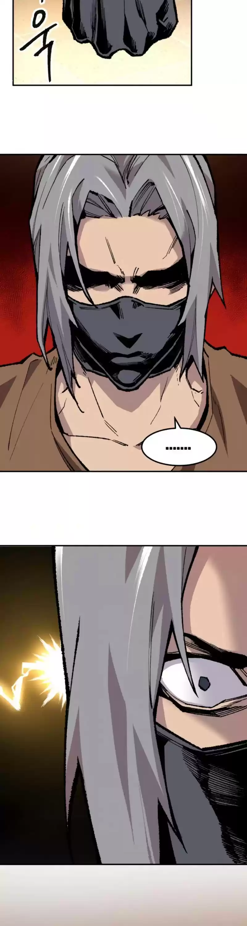 Limit Breaker Chapter 19